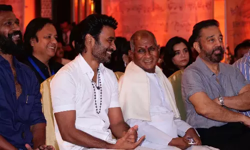 ilayaraja movie poster release