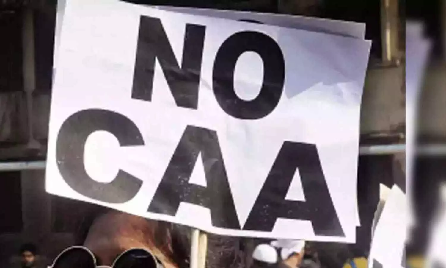 സി.എ.എ വിരുദ്ധ പ്രക്ഷോഭം തെരഞ്ഞെടുപ്പ് പ്രചരണ രംഗത്ത് കത്തിച്ചുനിർത്താൻ ഇടതുമുന്നണി സി.എ.എ വിരുദ്ധ പ്രക്ഷോഭം തെരഞ്ഞെടുപ്പ് പ്രചരണ രംഗത്ത് കത്തിച്ചുനിർത്താൻ ഇടതുമുന്നണി