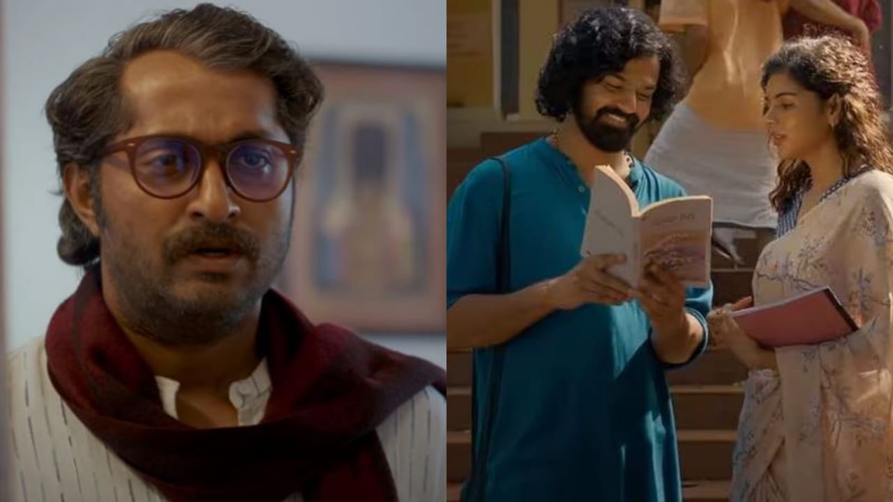 ഹൃദയം കീഴടക്കാൻ പ്രണവ്- ധ്യാൻ കോമ്പോ; വിനീത് ശ്രീനിവാസന്റെ വർഷങ്ങൾക്കു ശേഷം ട്രെയിലർ