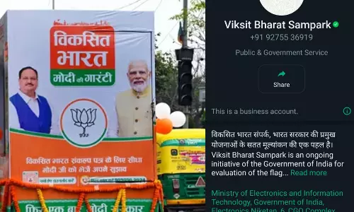 Election Commission, Stop sending Viksit Bharat messages on WhatsApp,loksabha election 2024,MODI,PMModi,election news,മോദി,വികസിത് ഭാരത്,തെരഞ്ഞെടുപ്പ് കമ്മീഷന്‍,ലോക്സഭാ തെരഞ്ഞെടുപ്പ്
