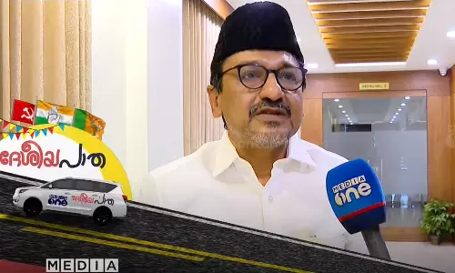 sadiqali shihab thangal,Modi govt ,muslim league,loksabha election 2024,ദേശീയ പാത,മീഡിയവണ്‍,സാദിക്കലി തങ്ങള്‍,മുസ്‍ലിം ലീഗ്,ലോക്സഭാ തെരഞ്ഞെടുപ്പ്