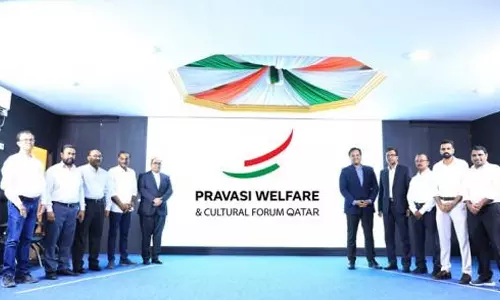 ഖത്തറിലെ കള്‍ച്ചറല്‍ ഫോറം ഇനി പ്രവാസി വെല്‍ഫെയര്‍ ആന്റ് കള്‍ച്ചറല്‍ ഫോറം