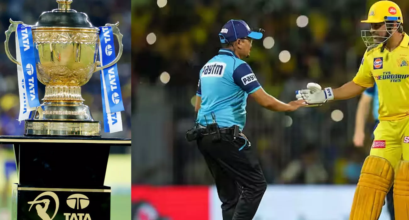 ഇനി കളിമാറും; ഐപിഎലിൽ പുതുതായി നടപ്പിലാക്കിയ മാറ്റങ്ങൾ ഇവയാണ് ഇനി കളിമാറും; ഐപിഎലിൽ പുതുതായി നടപ്പിലാക്കിയ മാറ്റങ്ങൾ ഇവയാണ്