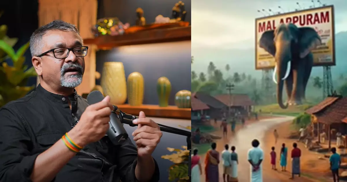 മലപ്പുറത്ത് മുസ്‌ലിംകൾക്ക് മാത്രം പ്രവേശനമുള്ള ഗ്രാമമുണ്ട്, ബോർഡും വെച്ചിട്ടുണ്ട്; യൂട്യൂബ് പോഡ്കാസ്റ്റിൽ അതിഥിയുടെ വ്യാജപ്രചാരണം