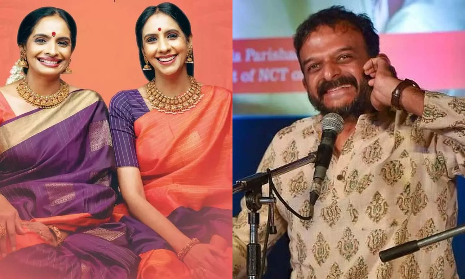 He glorified Periyar; humiliated Carnatic musicians-Carnatic musicians Ranjani-Gayatri boycott conference after TM Krishna gets Sangita Kalanidhi award of Madras Music Academy, TM Krishna Ranjani Gayatri row, TM Krishna, Ranjani Gayatri He glorified Periyar; humiliated Carnatic musicians-Carnatic musicians Ranjani-Gayatri boycott conference after TM Krishna gets Sangita Kalanidhi award of Madras Music Academy, TM Krishna Ranjani Gayatri row, TM Krishna, Ranjani Gayatri