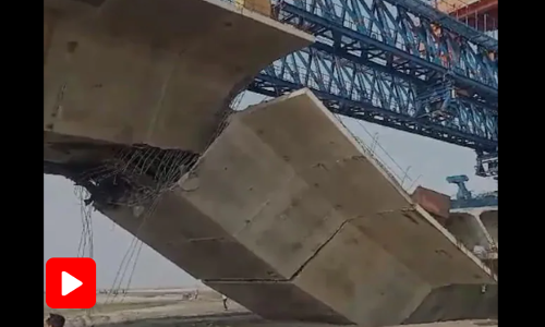 bihar bridge collapse