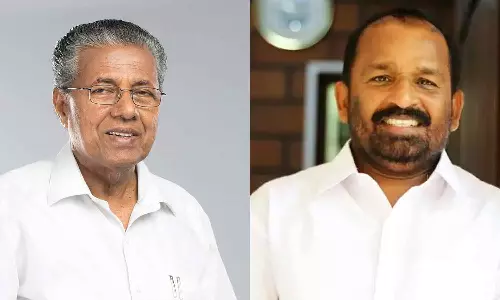 Violation of Model Code of Conduct