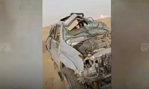 Three members of the family were killed in an accident in Saudi Ara