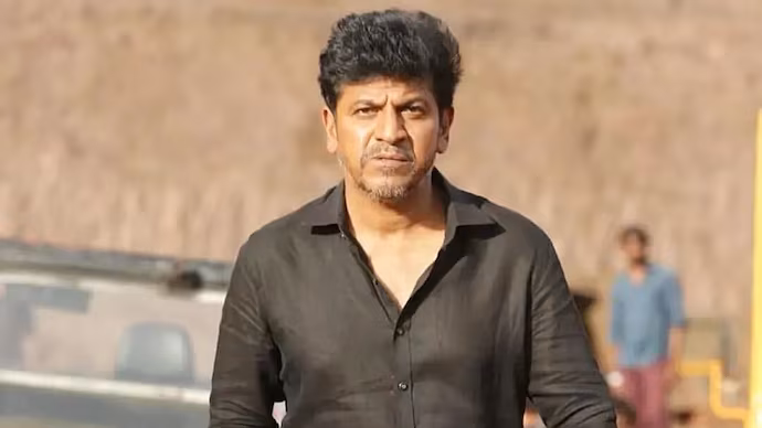 Shivarajkumar Shivarajkumar