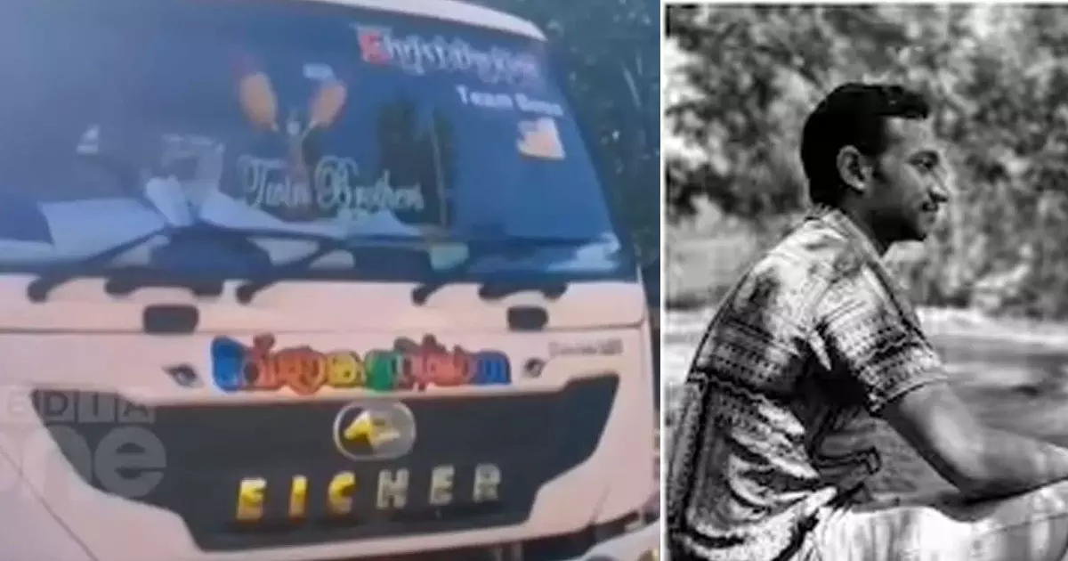 Adani Group will provide a compensation of one-crore rupees to To the family of Ananthu, a native of Mukkola, who died after a stone fell from tipper