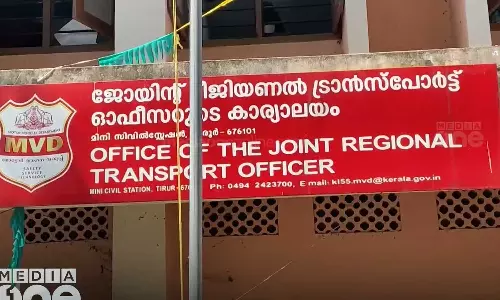 Following tax evasion in Tirur Joint RT Office, the transfer of Minister KB Ganesh Kumar did not take place. The transferred officers are still working in the office Following tax evasion in Tirur Joint RT Office, the transfer of Minister KB Ganesh Kumar did not take place. The transferred officers are still working in the office