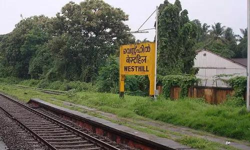 Woman dies in train accident at West Hill in Kozhikode, Kozhikode West Hill train accident,