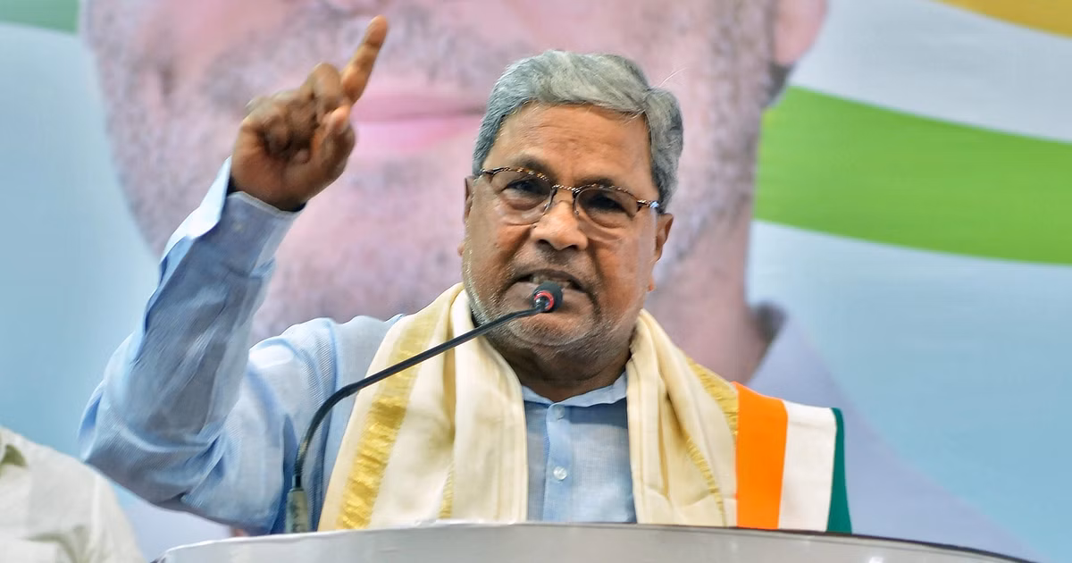 siddaramaiah siddaramaiah