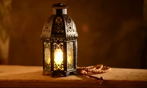 Saudi Arabia Announces Dates for Four-Day Eid Al-Fitr Holiday Saudi Arabia Announces Dates for Four-Day Eid Al-Fitr Holiday