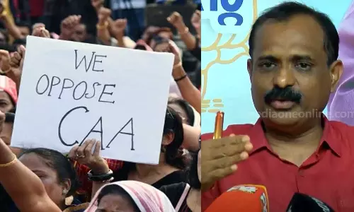 BJP approaches Election Commission against withdrawal of cases against anti-CAA protests in Kerala, VV Rajesh,