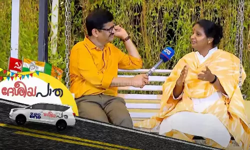 Ramya Haridas in MediaOne Desheeyapatha, Lok Sabha elections 2024,