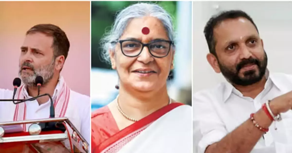 Wayanad Parliamentary Constituency Lok Sabha Elections