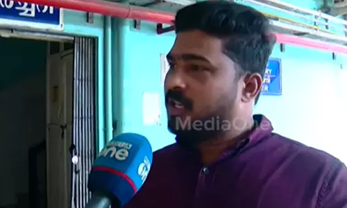 The mothers relative said that Kalikav Udarapoil Nasrin was killed