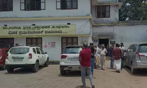 Congress supports BJPs no-confidence motion in Paivaliga panchayat