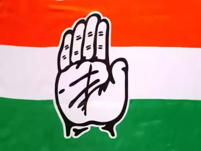 madhya pradesh congress