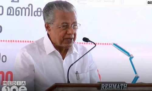 Pinarayi speech against CAA