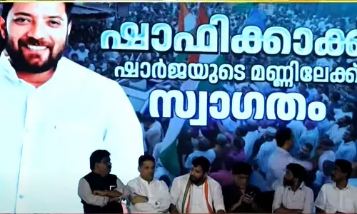 പ്രവാസിവോട്ട്​ തേടി സ്ഥാനാർഥികൾ; യു.എ.ഇയിൽ ആദ്യം എത്തിയത്​ ഷാഫി പറമ്പിൽ