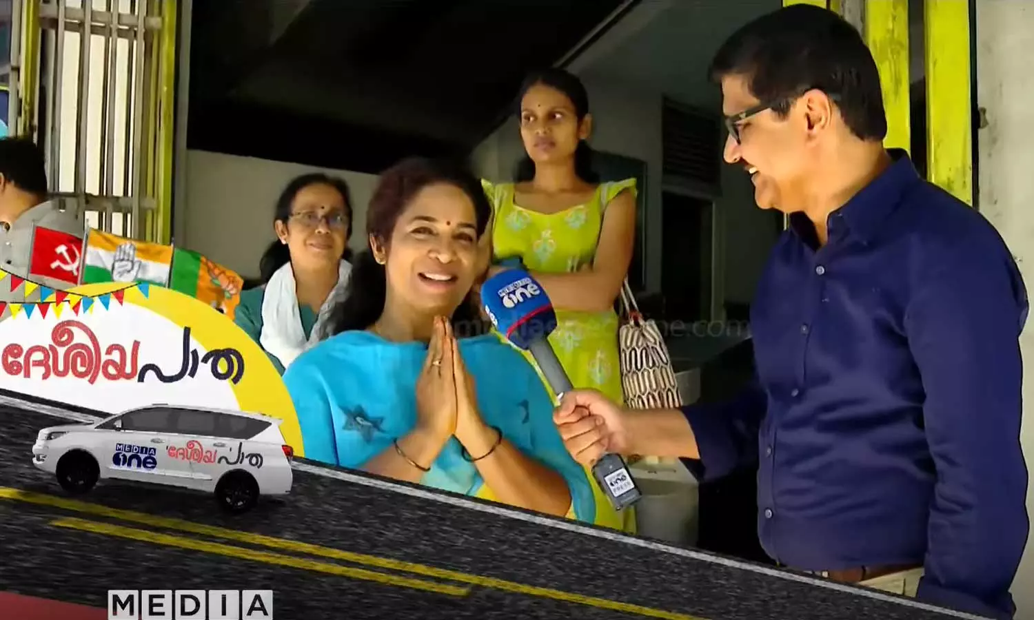 Lok Sabha election candidacy is also a training ground - KJ Shine