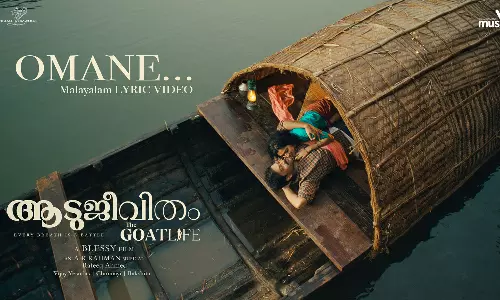 AR Rahman, Aadujeevitham,Blessy