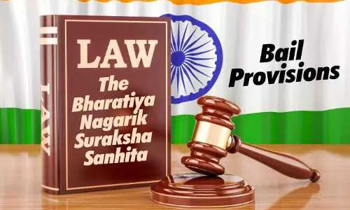 ഭാരതീയ നാഗരിക സുരക്ഷാ സംഹിത: ജാമ്യം അനുവദിക്കുന്നതിനുള്ള വ്യവസ്ഥകള്‍