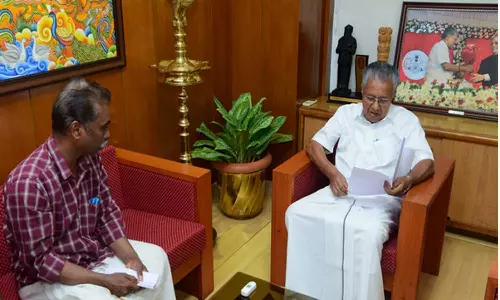 സിദ്ധാർഥൻ കേസിലെ പെർഫോമ റിപ്പോർട്ട്‌ വൈകിയ സംഭവം; ആഭ്യന്തര വകുപ്പിലെ ഉദ്യോഗസ്ഥർക്ക് സസ്പെൻഷൻ