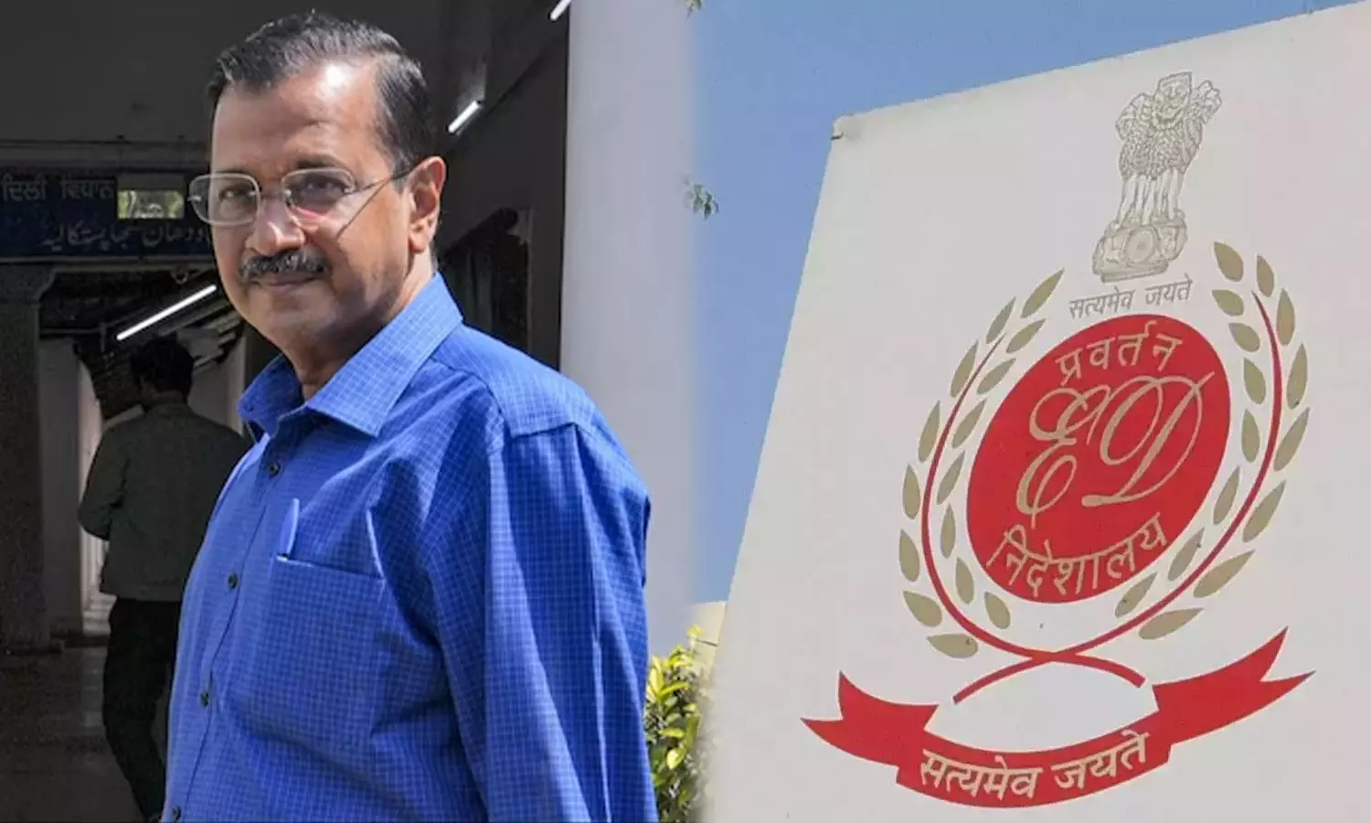 അറസ്റ്റ് ജനാധിപത്യവിരുദ്ധം; അരവിന്ദ് കെജ്രിവാളിന്റെ ഹരജിയില് ഇ.ഡിക്ക് നോട്ടീസ് അറസ്റ്റ് ജനാധിപത്യവിരുദ്ധം; അരവിന്ദ് കെജ്രിവാളിന്റെ ഹരജിയില് ഇ.ഡിക്ക് നോട്ടീസ്