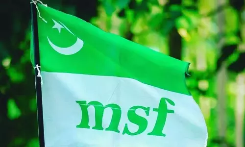 ഹരിത വിവാദ കാലത്ത് പുറത്താക്കിയ എം എസ്.എഫ് ഭാരവാഹികളെ മുസ് ലിം ലീഗ് തിരിച്ചെടുക്കുന്നു ഹരിത വിവാദ കാലത്ത് പുറത്താക്കിയ എം എസ്.എഫ് ഭാരവാഹികളെ മുസ് ലിം ലീഗ് തിരിച്ചെടുക്കുന്നു