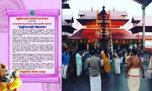 discussion on dresscode for devotees discussion on dresscode for devotees