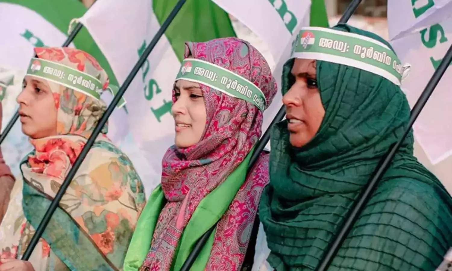 IUML,Fathima Thahiliya,Najma thabsheera,HARITHA,MSF,mufeeda thesni