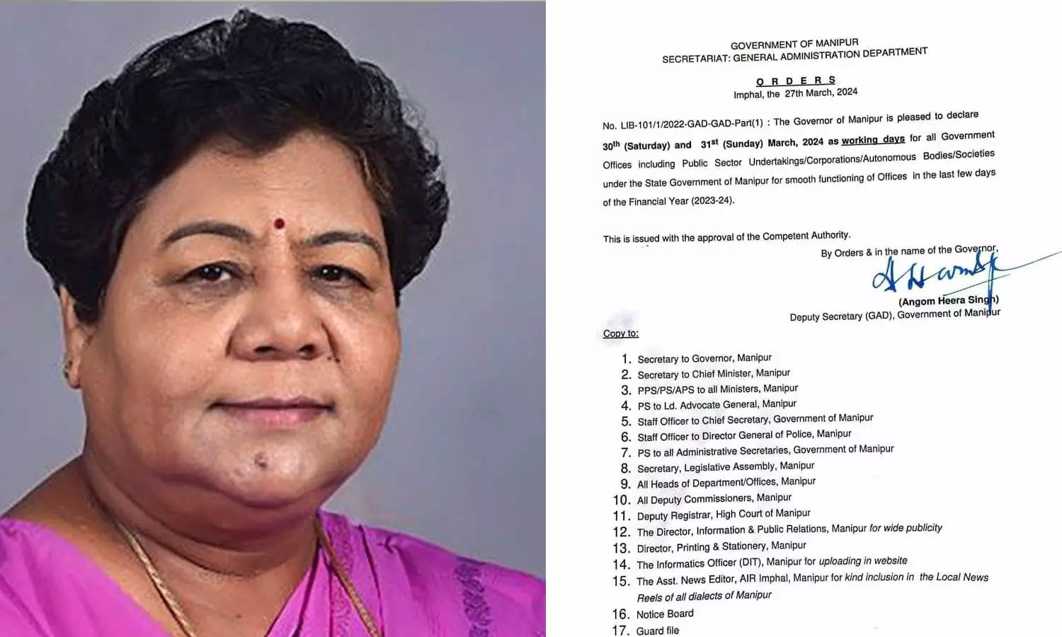 മണിപ്പൂരിൽ ഈസ്റ്ററിന് അവധിയില്ല; ഗവർണറുടെ ഉത്തരവിനെതിരെ പ്രതിഷേധം