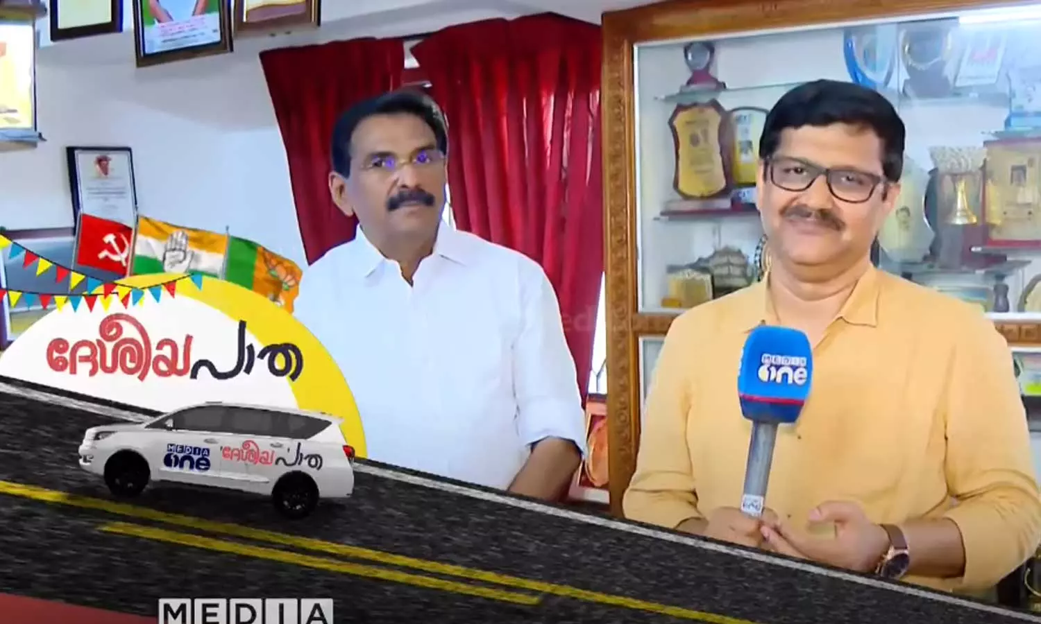 Anto Antony Anto Antony