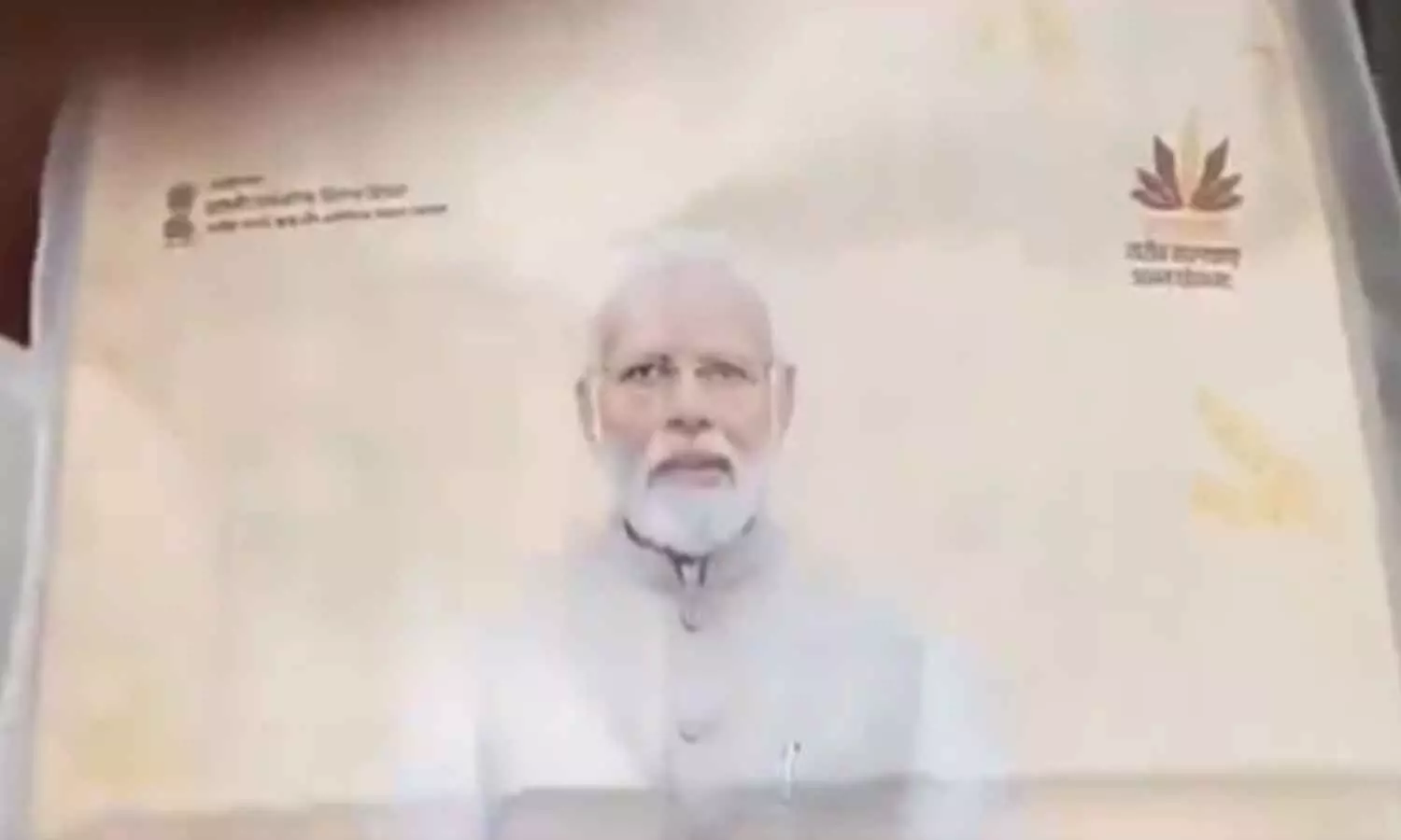 Women get empty bag with modi photo from ration shop Women get empty bag with modi photo from ration shop