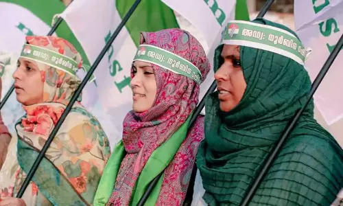 IUML,Fathima Thahiliya,Najma thabsheera,HARITHA,MSF,mufeeda thesni