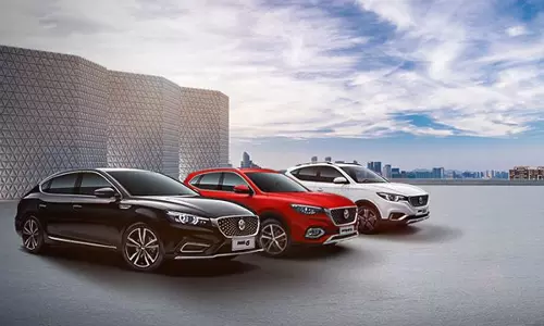 Ministry of Commerce Takes Action Against Car Agency in Riyadh for Illegal Payment Procedure