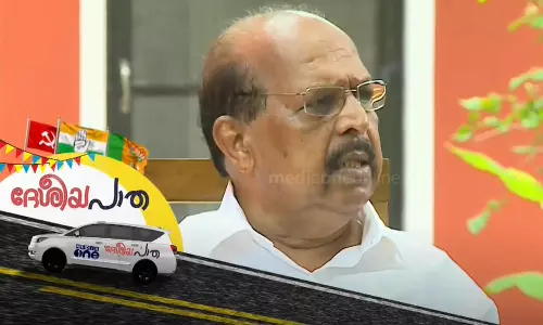 സ്ഥാനാർഥികളെ ഉൾപ്പടെ അന്വേഷണ ഏജൻസികൾ വേട്ടയാടുന്നു സ്ഥാനാർഥികളെ ഉൾപ്പടെ അന്വേഷണ ഏജൻസികൾ വേട്ടയാടുന്നു