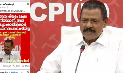 TV Rajesh has lodged a complaint with the DGP and the Chief Electoral Officer, alleging that CPM state secretary MV Govindan has been slanderous.