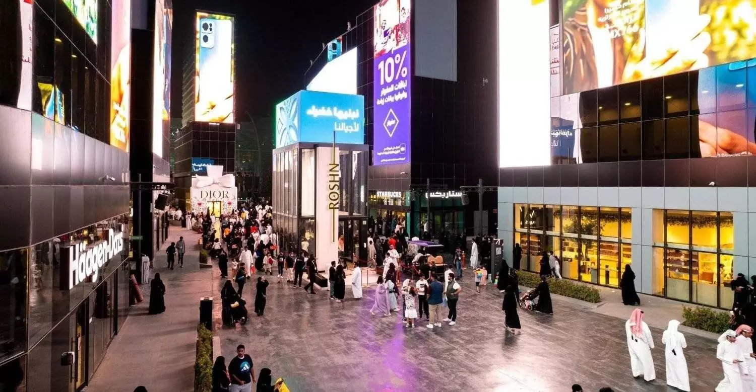 Saudi Arabias Franchising Market Offers Over 10,000 Business Opportunities with 1,200 Brands Ready for Franchising Saudi Arabias Franchising Market Offers Over 10,000 Business Opportunities with 1,200 Brands Ready for Franchising