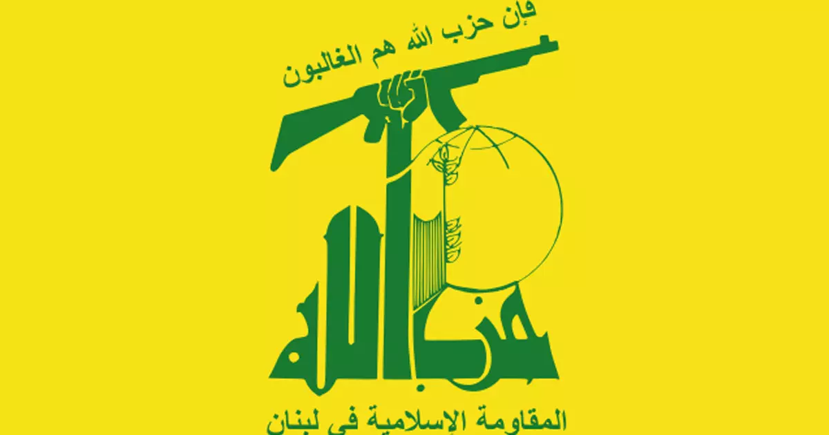 Israel Army Says they Killed Ali Abdul Hassan Naim, Deputy Commander of Hezbollahs Rocket and Missile Unit