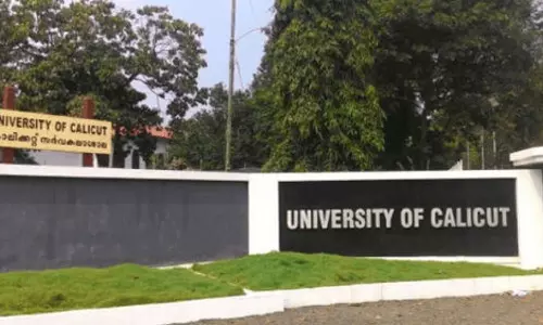 Calicut University,Internal mark correction,mark correction Calicut University,breaking news malayalam,കാലിക്കറ്റ് സര്‍വകലാശാല,ഇന്‍റേണല്‍ മാര്‍ക്ക് തിരുത്തല്‍, കാലിക്കറ്റ് യൂണിവേഴ്സിറ്റി തിരിമറി