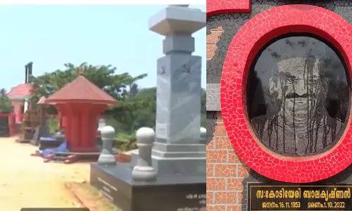 memorial shrines,kannur,payyambalam beach,CPM,കണ്ണൂര്‍,സ്മൃതി കുടീരം, പയ്യാമ്പലത്തെ സി.പി.എം നേതാക്കളുടെ സ്മൃതി കുടീരങ്ങൾ,പയ്യാമ്പലം ബീച്ച്, സ്മൃതി കുടീരങ്ങൾ വികൃതമാക്കിയ സംഭവം