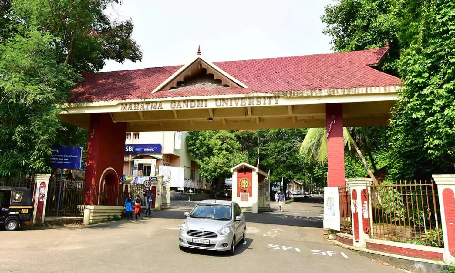 MG University Ph.D. Entrance Exam,Complaint against MG University ,MG University Entrance Exam,save university campaign,യുജിസി,എം.ജി യൂണിവേഴ്സി,എം.ജി പി.എച്ച്.ഡി പ്രവേശന പരീക്ഷ,പി.എച്ച്.ഡി പ്രവേശന പരീക്ഷ, MG University Ph.D. Entrance Exam,Complaint against MG University ,MG University Entrance Exam,save university campaign,യുജിസി,എം.ജി യൂണിവേഴ്സി,എം.ജി പി.എച്ച്.ഡി പ്രവേശന പരീക്ഷ,പി.എച്ച്.ഡി പ്രവേശന പരീക്ഷ,