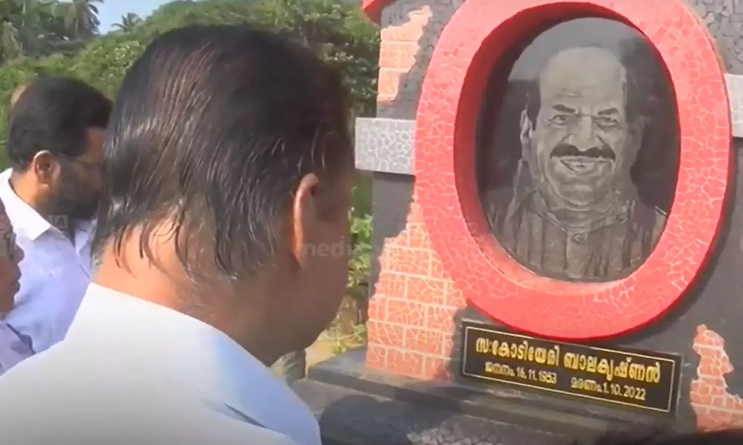 payyambalam payyambalam