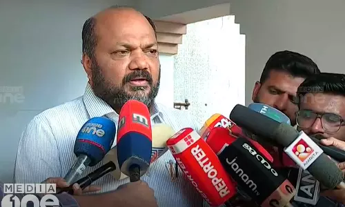 Municipality has to fix water dam; Locals protest against Minister P Rajeev,latest news