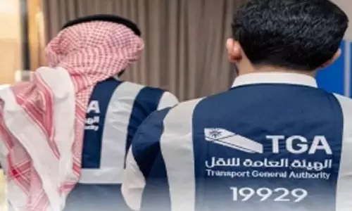 സൗദിയിൽ നിയമങ്ങളും ചട്ടങ്ങളും ലംഘിച്ചതിന് ആപ്പുകൾക്ക് വിലക്ക്