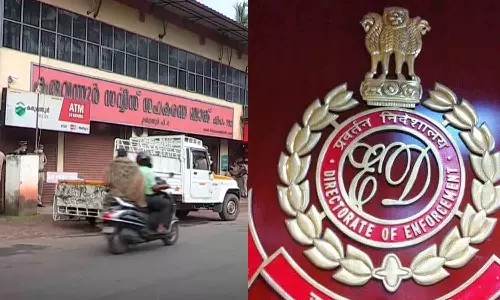 കരുവന്നൂർ കള്ളപ്പണക്കേസ്